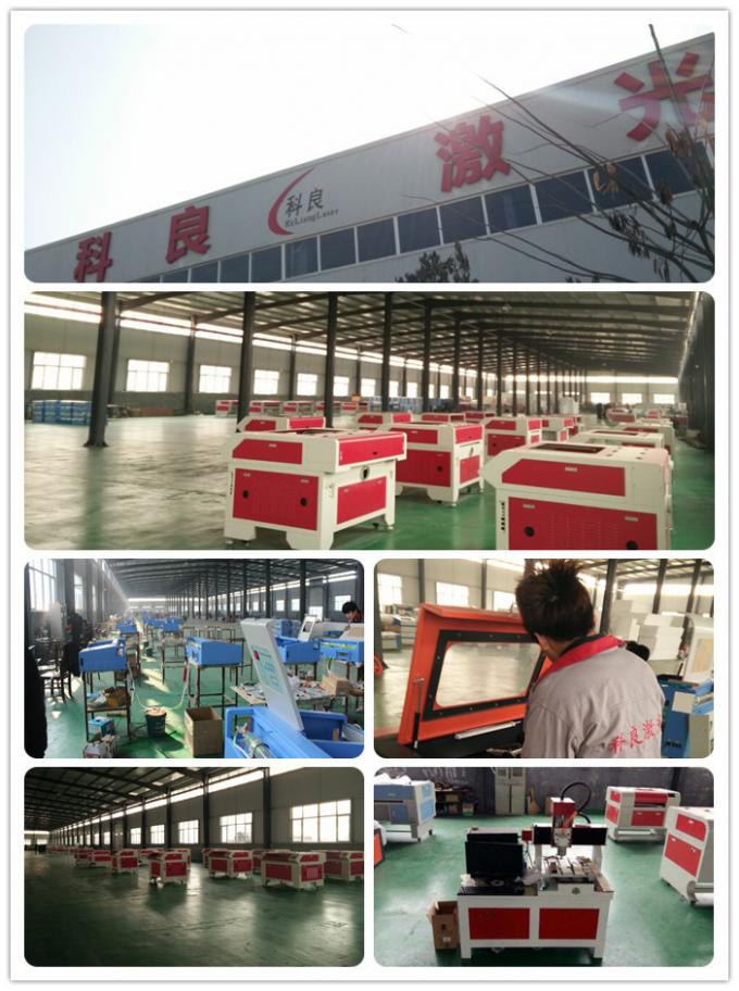KELIANG、FACTORY.jpg